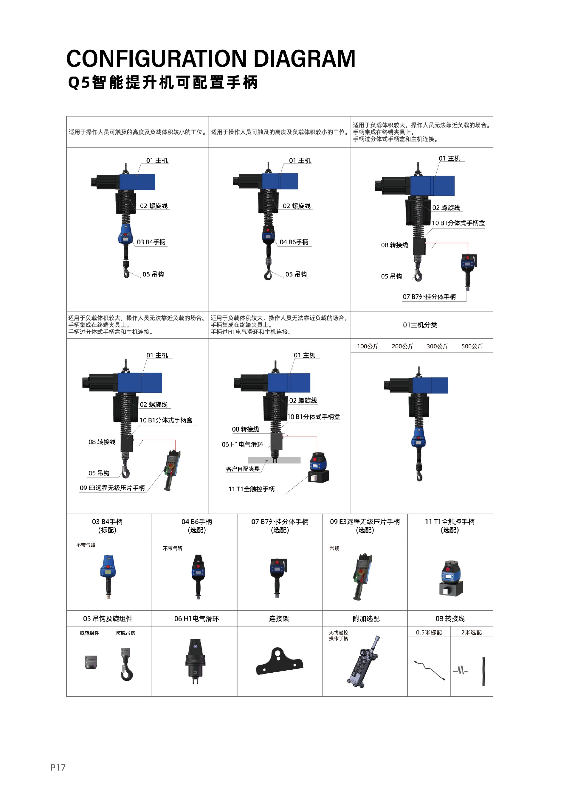 未标题-1-19.jpg