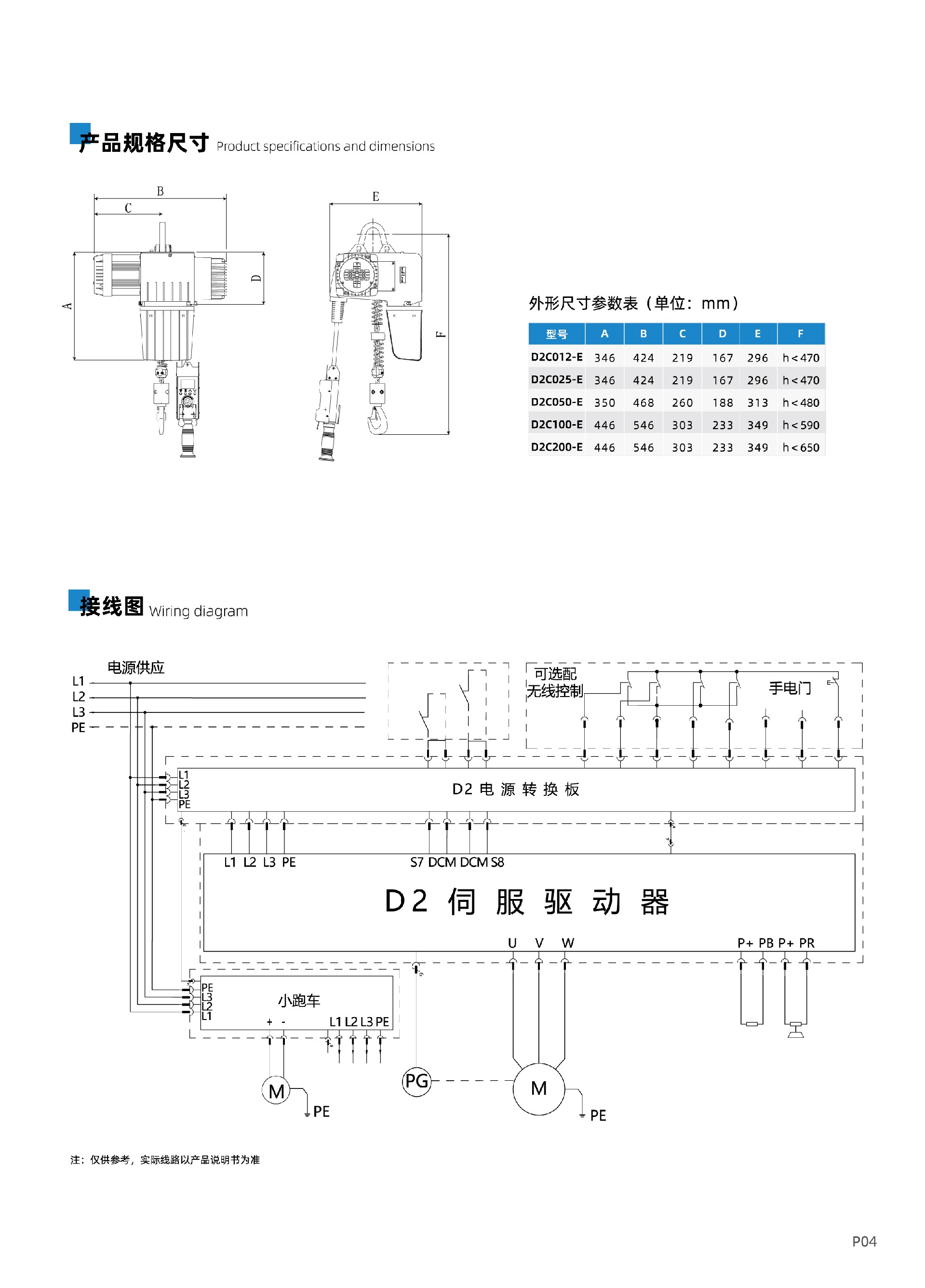 未标题-1-06.jpg